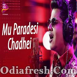 Mu Paradesi Chadhei (R S Kumar)